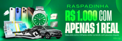 App 66vip Mobile