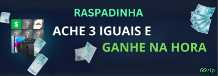 Recuperação de Senha